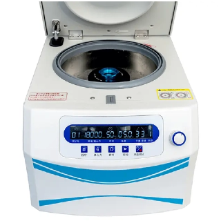 Wat moet u overwegen bij het kiezen van de juiste lab -centrifuge voor uw faciliteit?