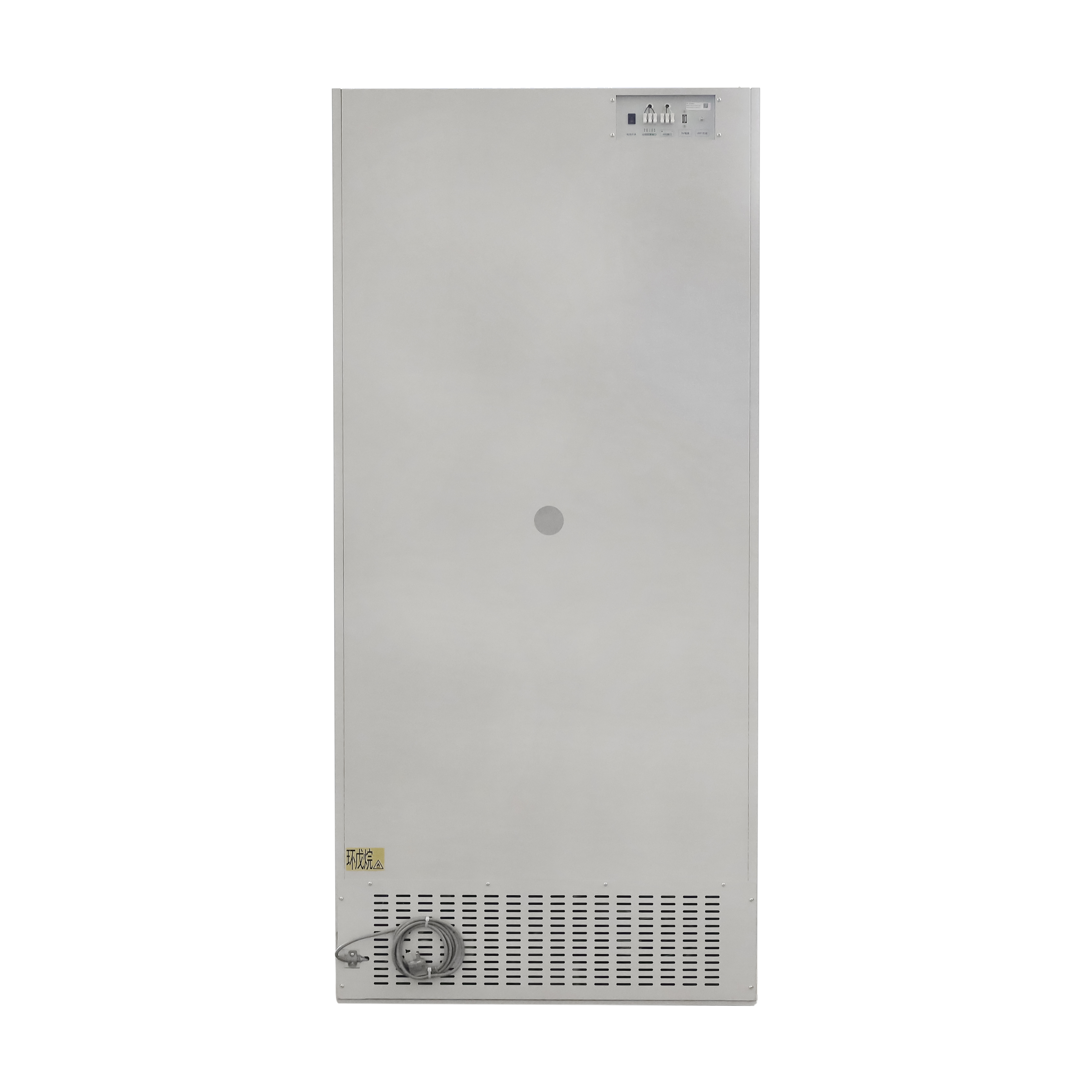  -10 ° C ~ -30 ° C apotheek koelkast met vriezer YCD -531
