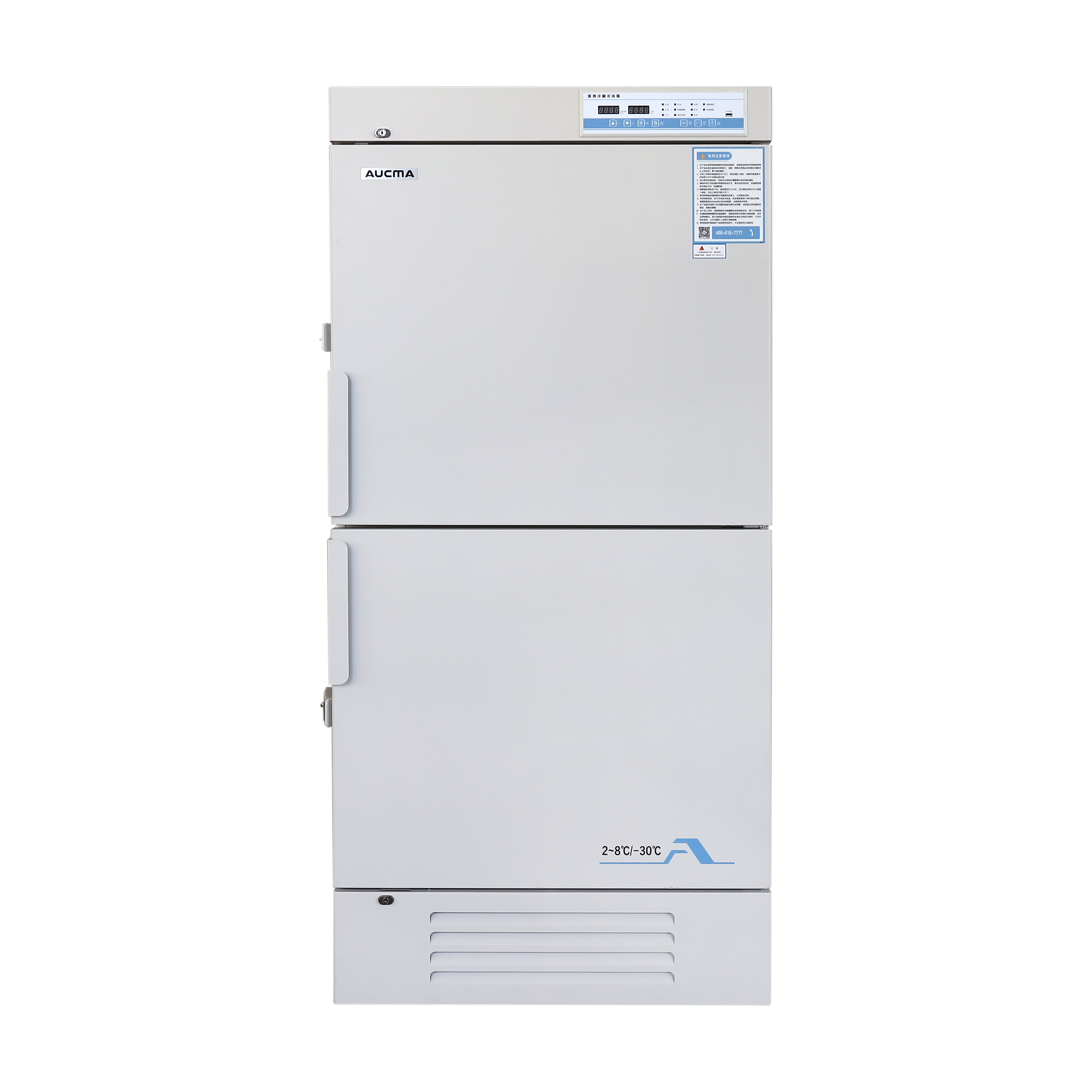  -10 ° C ~ -30 ° C apotheek koelkast met vriezer YCD -531
