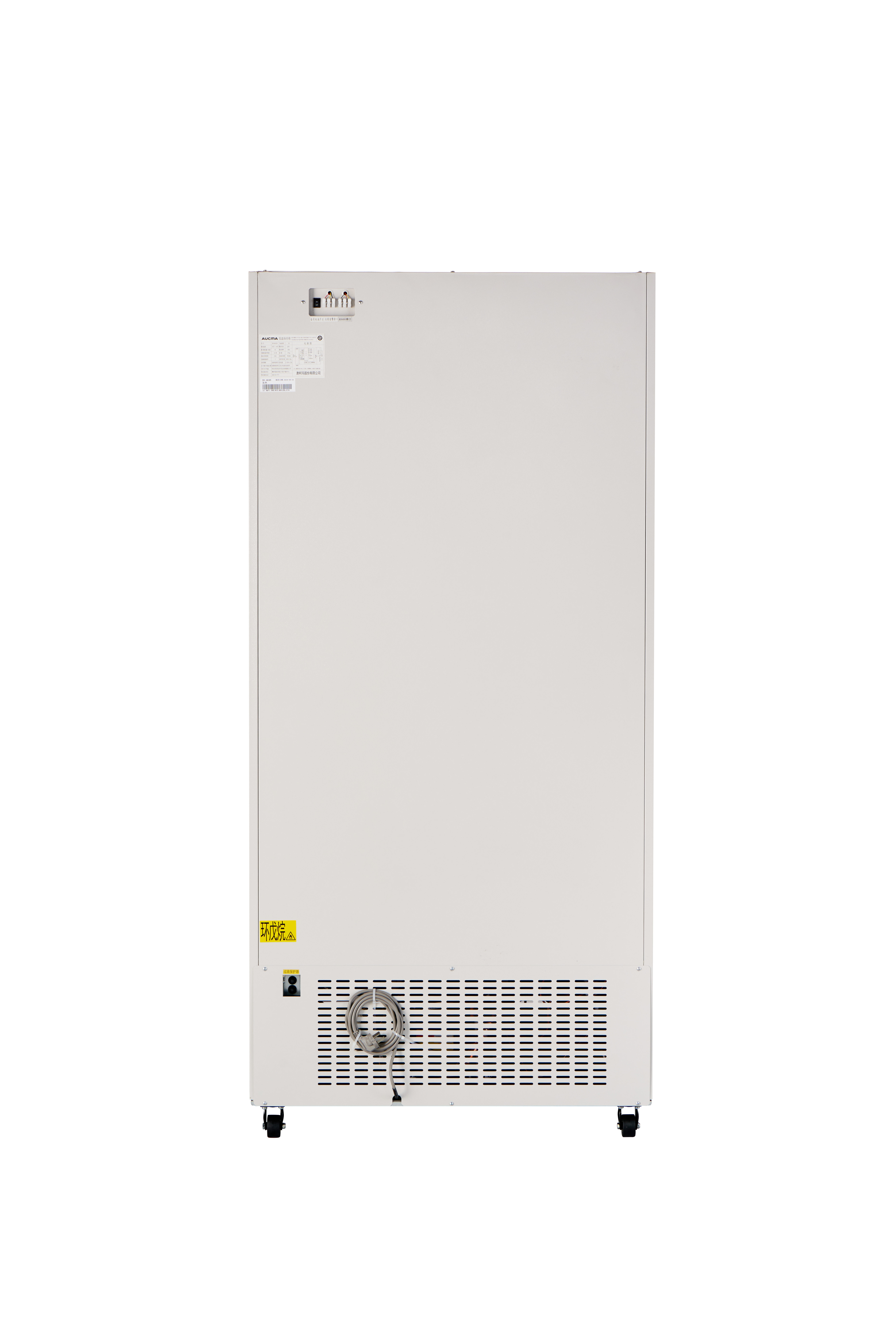 DW-40L525, -40~-20℃, 525L, Diepvriezer