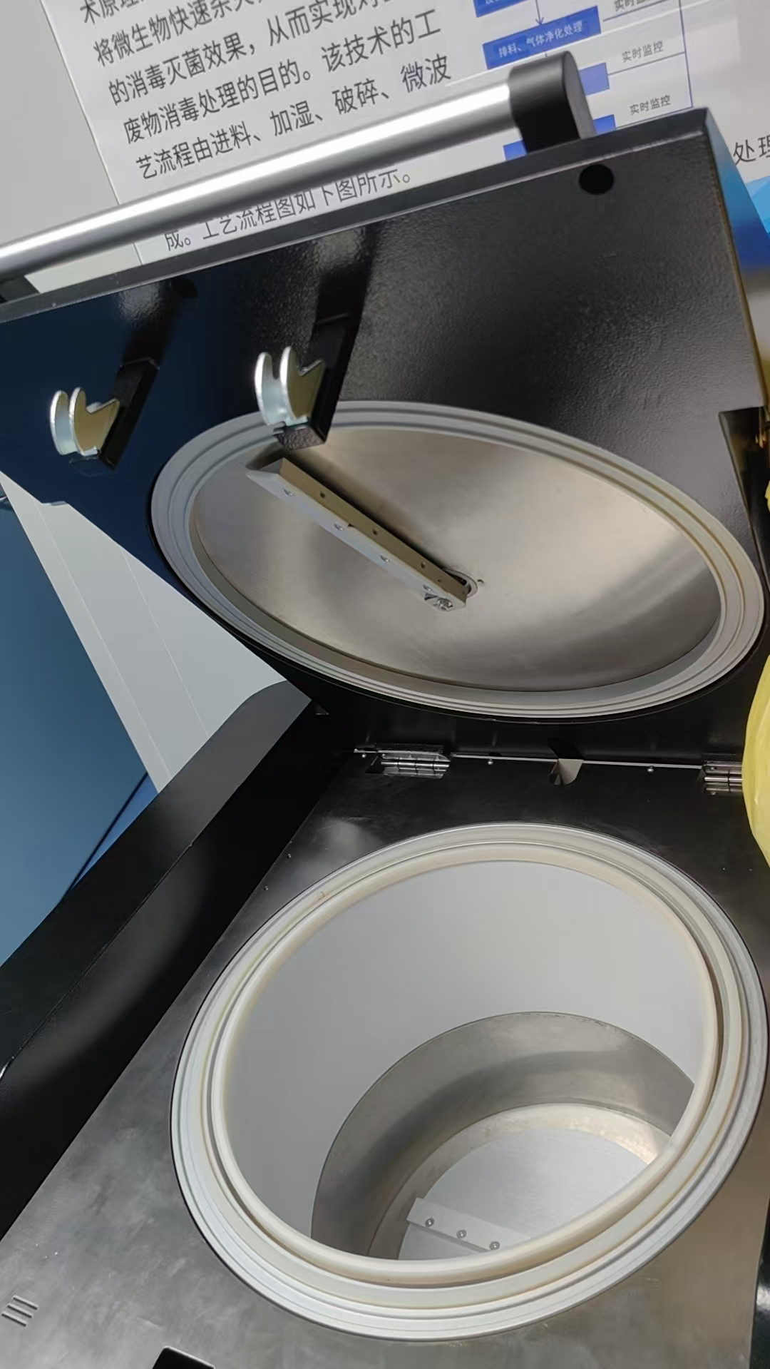 Medisch afval Magnetrons/autoclaven met geïntegreerde versnipperaar